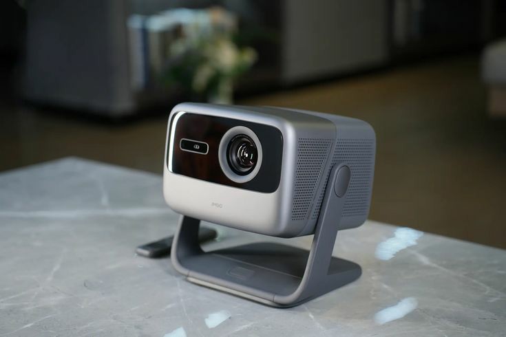 Home projector