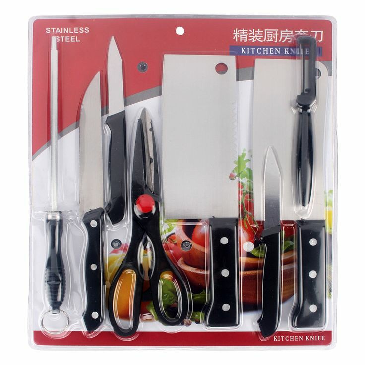 8 pcs kitchen knife set